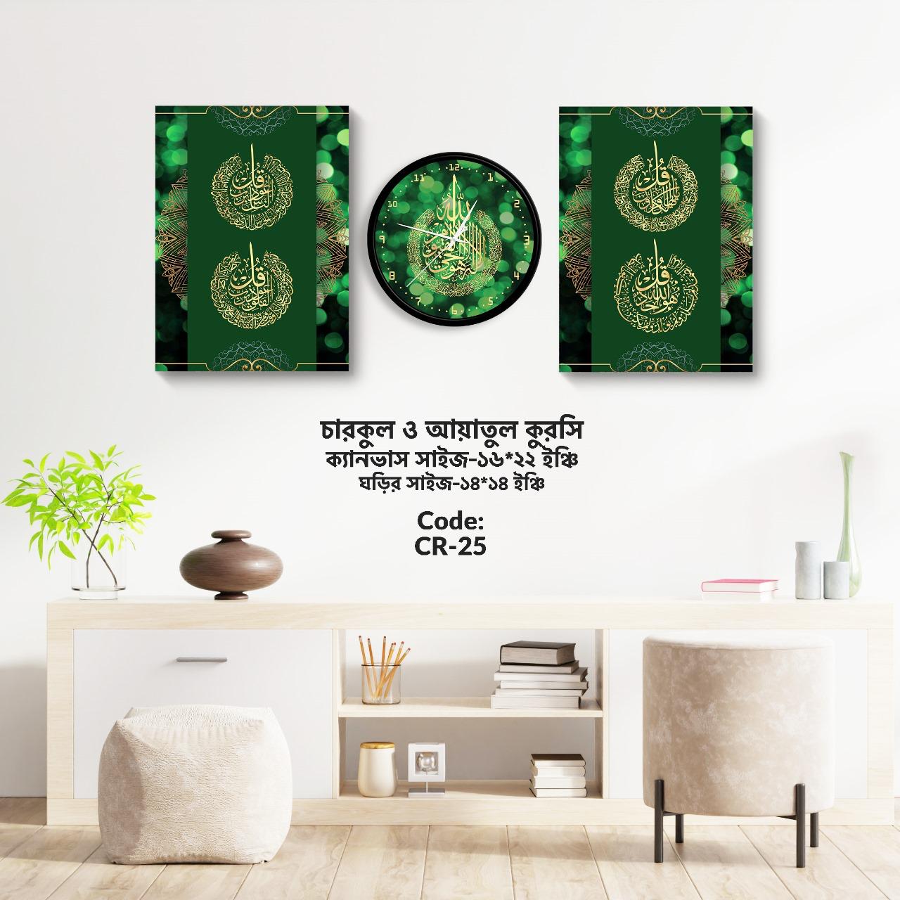 9730803f-0b32-4146-b88f-646bf9390854